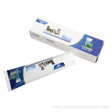 100g Vanilla/Beef Flavour Pet Cat Dog Toothpaste